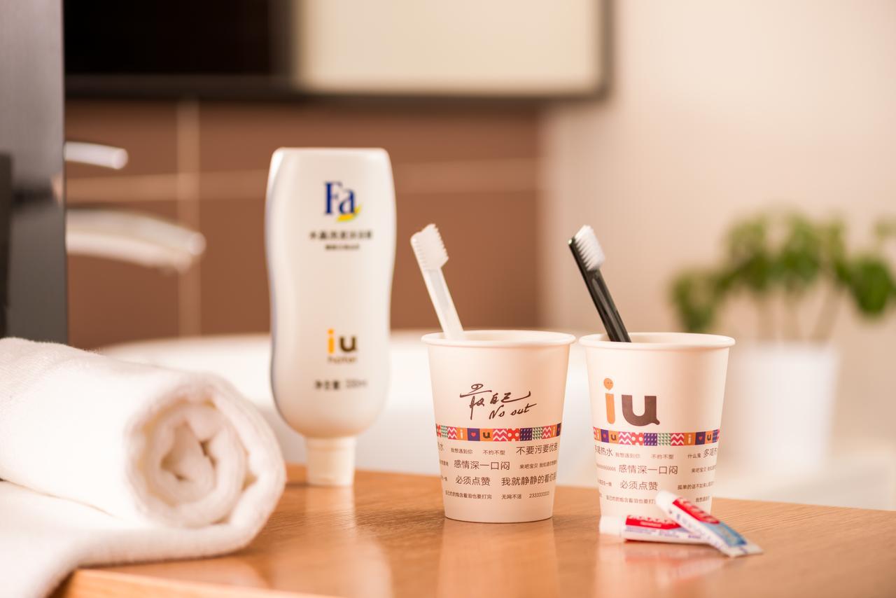Iu Hotel Ruoyang Yiyang Wenhua Road Exterior foto